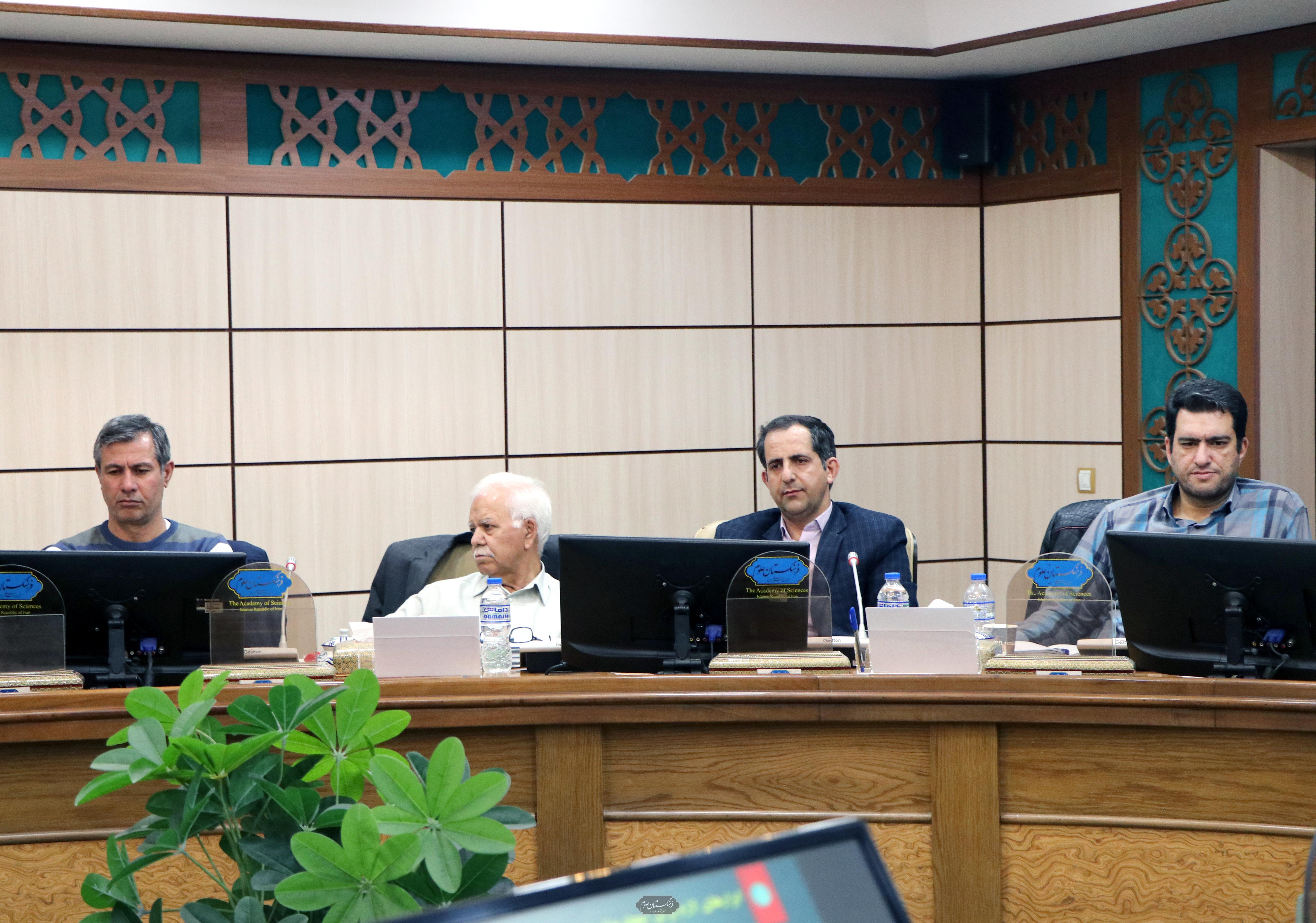 گیاهان دارویی 9